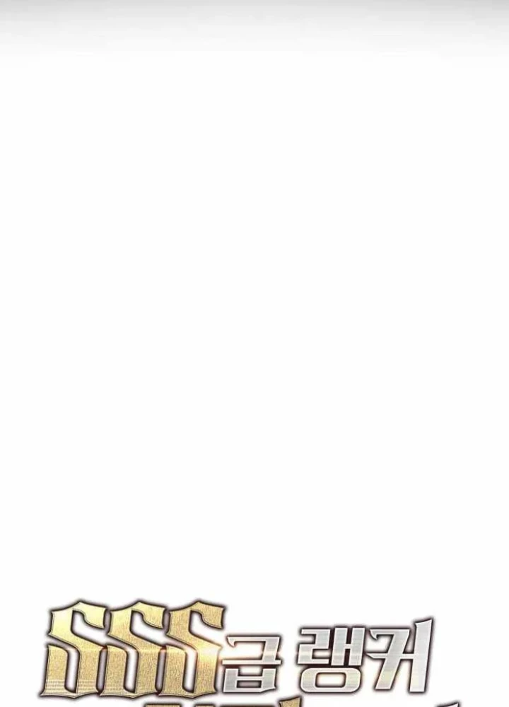 Sự Trở Lại Của Người Chơi Cấp Sss Chapter 170 - 15