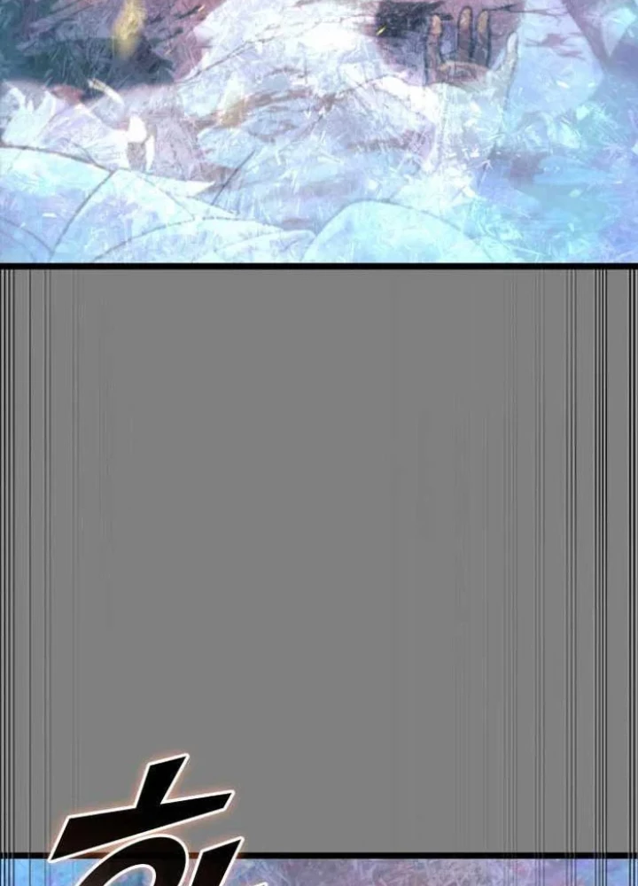 Sự Trở Lại Của Người Chơi Cấp Sss Chapter 170 - 169