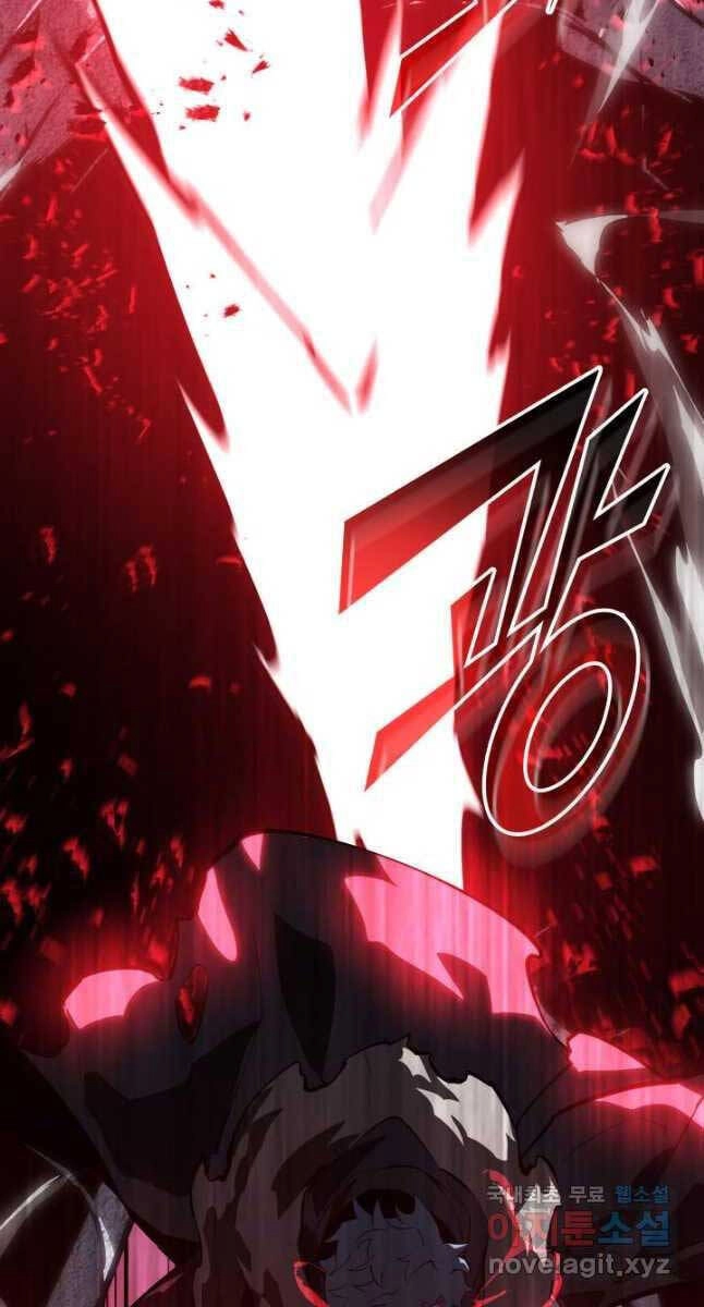 Sự Trở Lại Của Người Chơi Cấp Sss Chapter 63 - 84