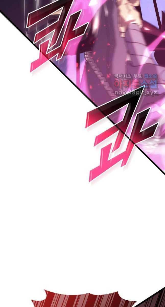 Sự Trở Lại Của Người Chơi Cấp Sss Chapter 63 - 102