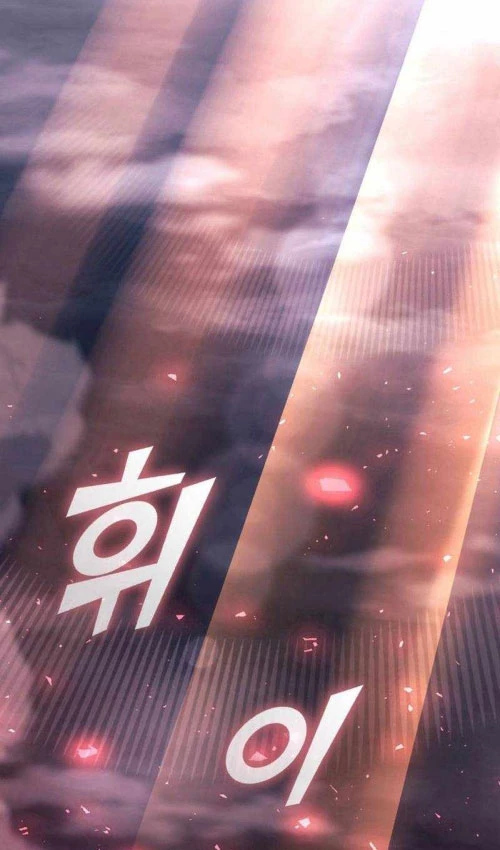 Sự Trở Lại Của Người Chơi Cấp Sss Chapter 172 - 122