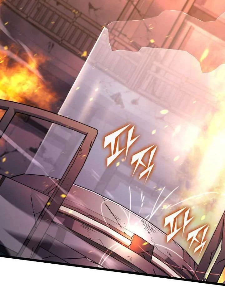 Sự Trở Lại Của Người Chơi Cấp Sss Chapter 173 - 71