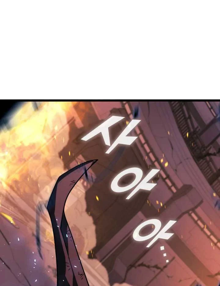 Sự Trở Lại Của Người Chơi Cấp Sss Chapter 173 - 91