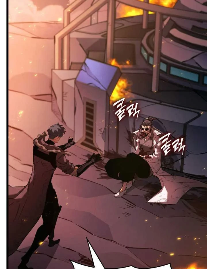 Sự Trở Lại Của Người Chơi Cấp Sss Chapter 173 - 106