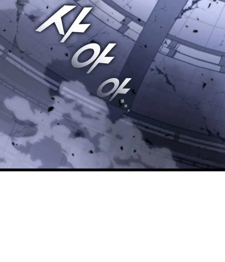 Sự Trở Lại Của Người Chơi Cấp Sss Chapter 173 - 139