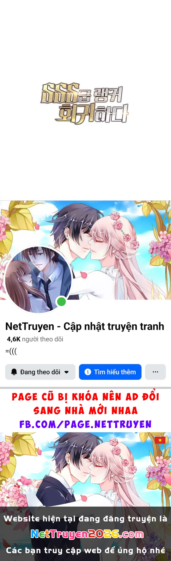 Sự Trở Lại Của Người Chơi Cấp Sss Chapter 173 - 141