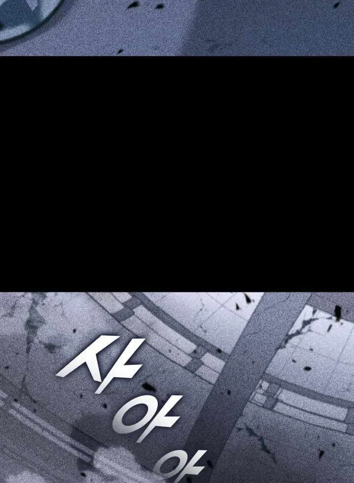 Sự Trở Lại Của Người Chơi Cấp Sss Chapter 174 - 14