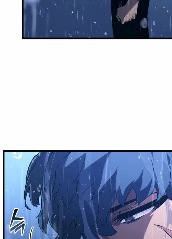 Sự Trở Lại Của Người Chơi Cấp Sss Chapter 174 - 32