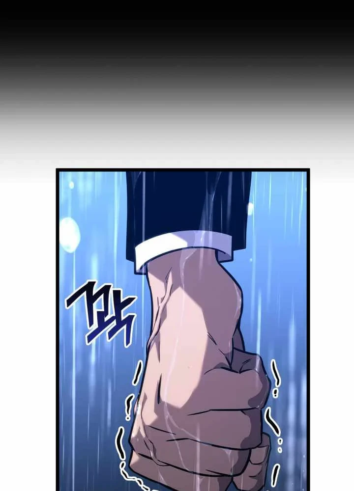 Sự Trở Lại Của Người Chơi Cấp Sss Chapter 174 - 51