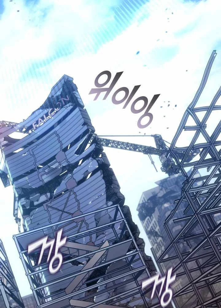 Sự Trở Lại Của Người Chơi Cấp Sss Chapter 174 - 59