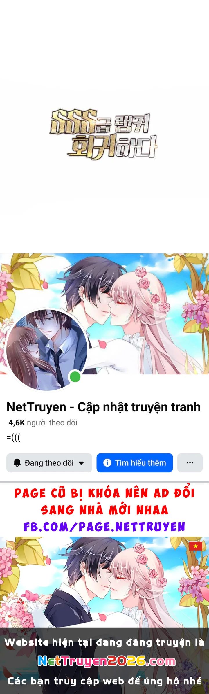 Sự Trở Lại Của Người Chơi Cấp Sss Chapter 174 - 140