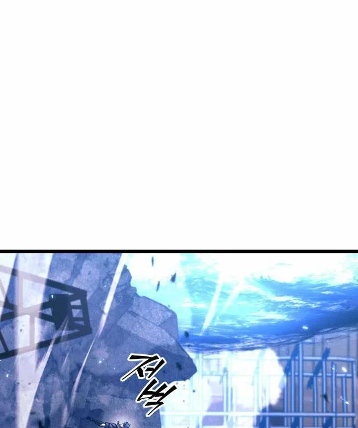 Sự Trở Lại Của Người Chơi Cấp Sss Chapter 175 - 20