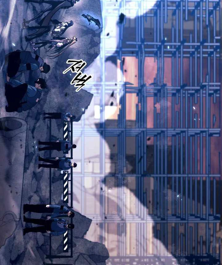 Sự Trở Lại Của Người Chơi Cấp Sss Chapter 175 - 21