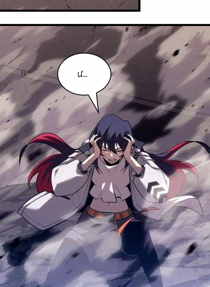 Sự Trở Lại Của Người Chơi Cấp Sss Chapter 175 - 55