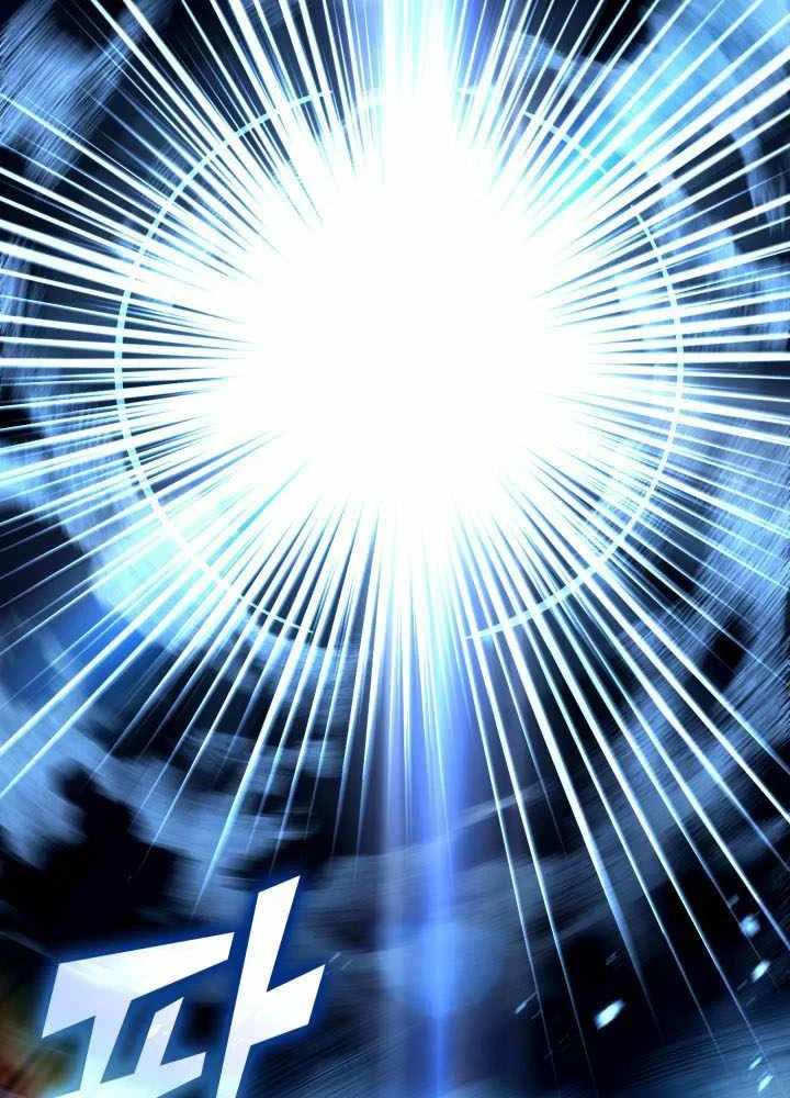 Sự Trở Lại Của Người Chơi Cấp Sss Chapter 175 - 85