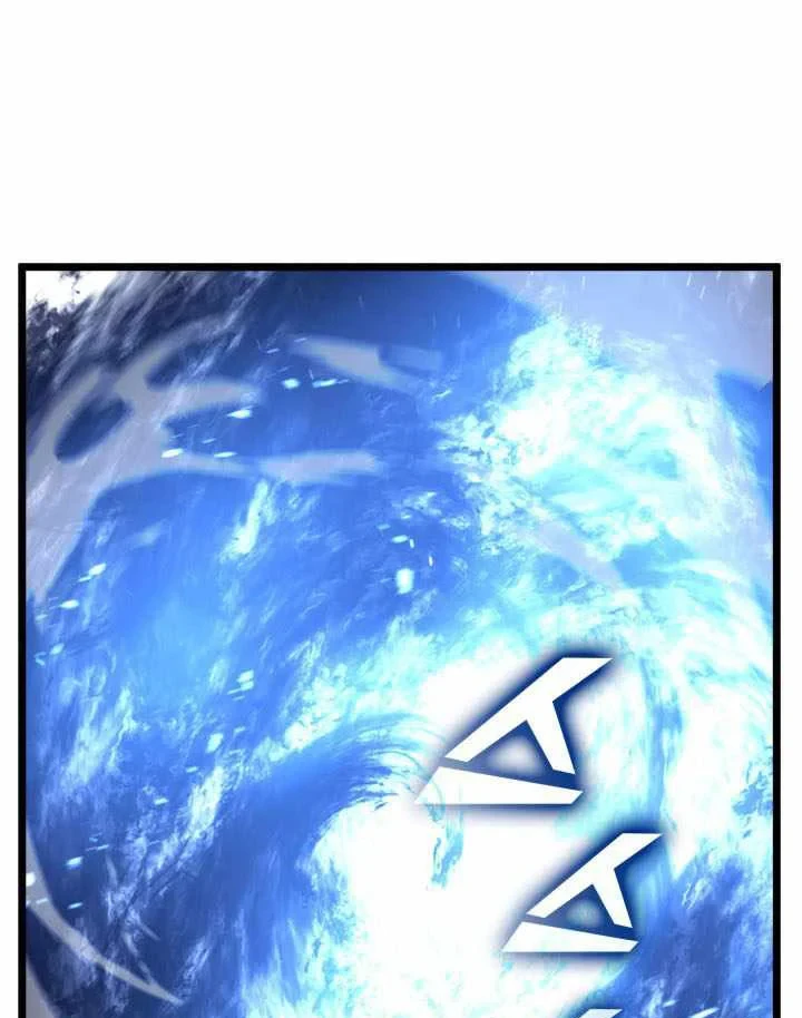 Sự Trở Lại Của Người Chơi Cấp Sss Chapter 175 - 88