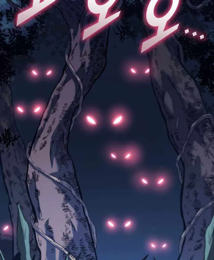 Sự Trở Lại Của Người Chơi Cấp Sss Chapter 175 - 112