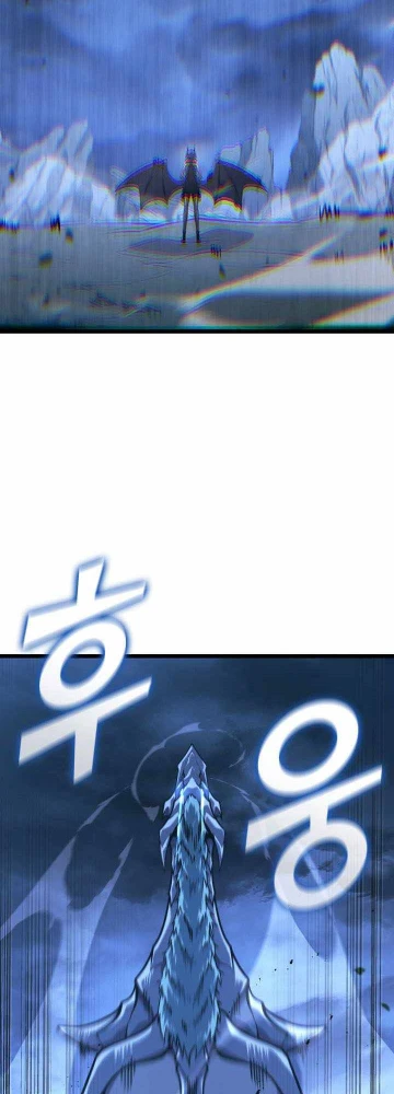 Sự Trở Lại Của Người Chơi Cấp Sss Chapter 176 - 20