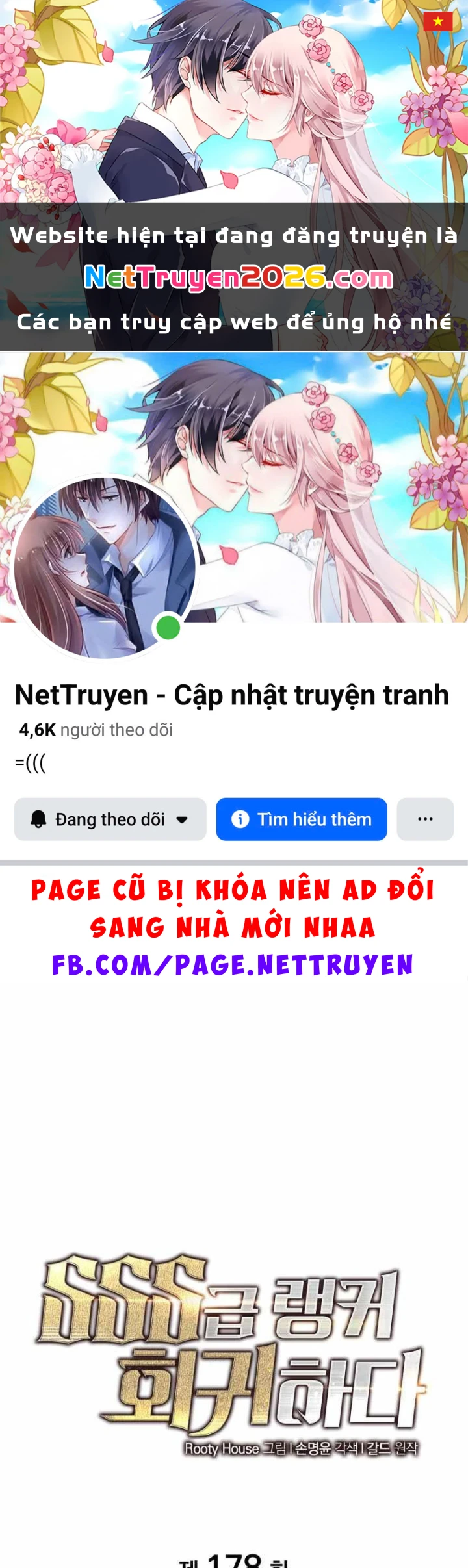 Sự Trở Lại Của Người Chơi Cấp Sss Chapter 178 - 1