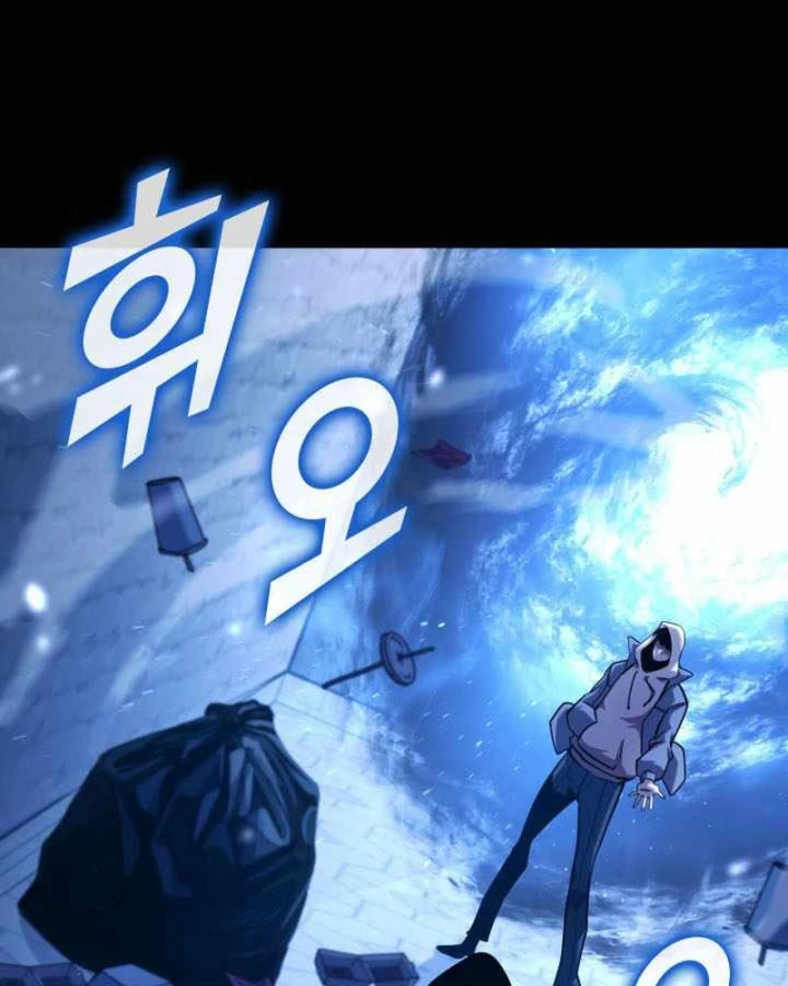 Sự Trở Lại Của Người Chơi Cấp Sss Chapter 178 - 78