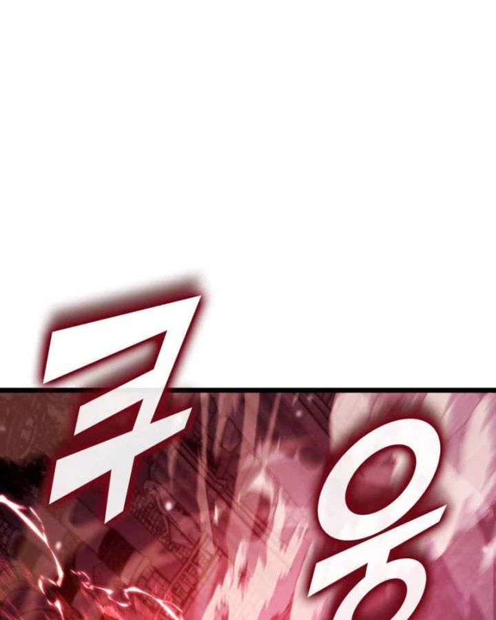 Sự Trở Lại Của Người Chơi Cấp Sss Chapter 178 - 124