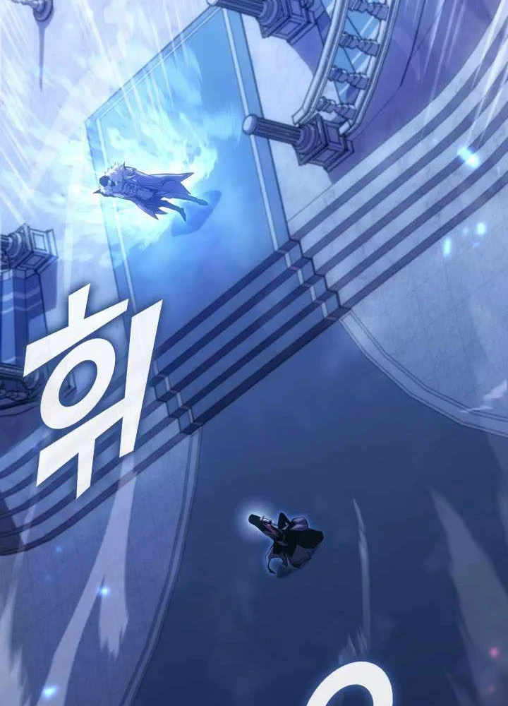 Sự Trở Lại Của Người Chơi Cấp Sss Chapter 179 - 3