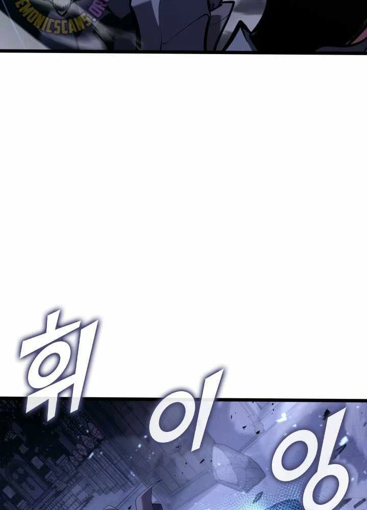 Sự Trở Lại Của Người Chơi Cấp Sss Chapter 179 - 22