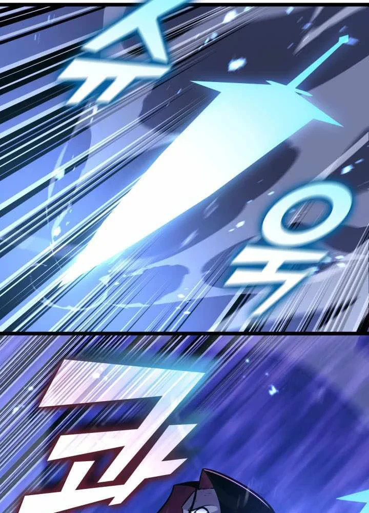 Sự Trở Lại Của Người Chơi Cấp Sss Chapter 179 - 43