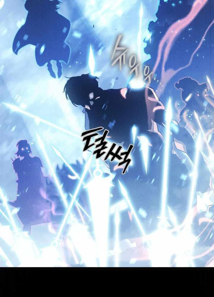 Sự Trở Lại Của Người Chơi Cấp Sss Chapter 179 - 128