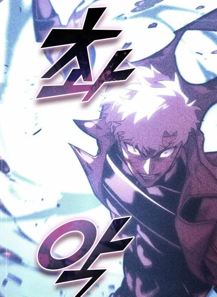 Sự Trở Lại Của Người Chơi Cấp Sss Chapter 181 - 3