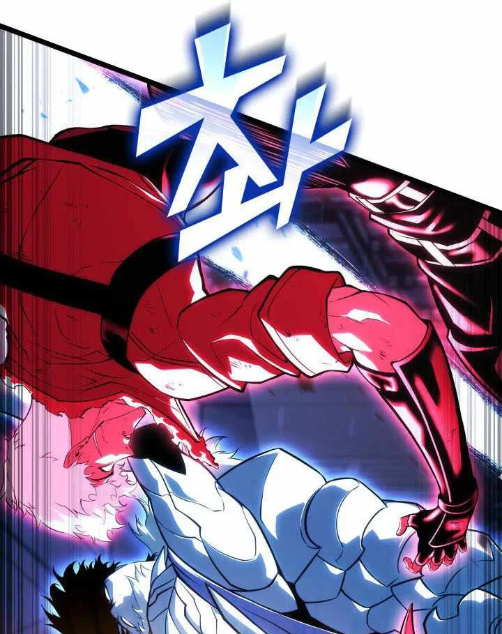 Sự Trở Lại Của Người Chơi Cấp Sss Chapter 181 - 78