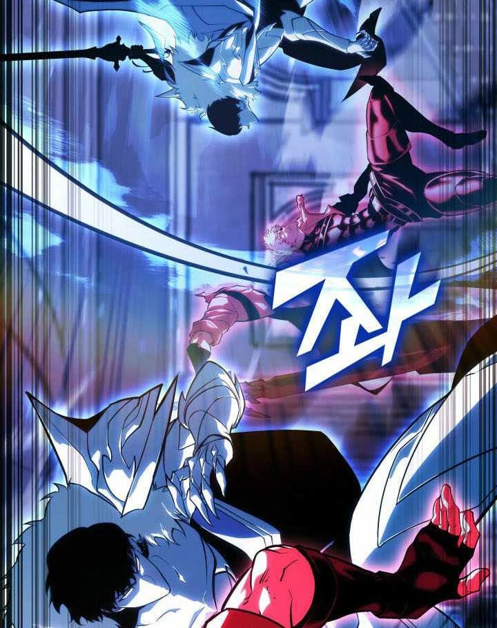 Sự Trở Lại Của Người Chơi Cấp Sss Chapter 181 - 81