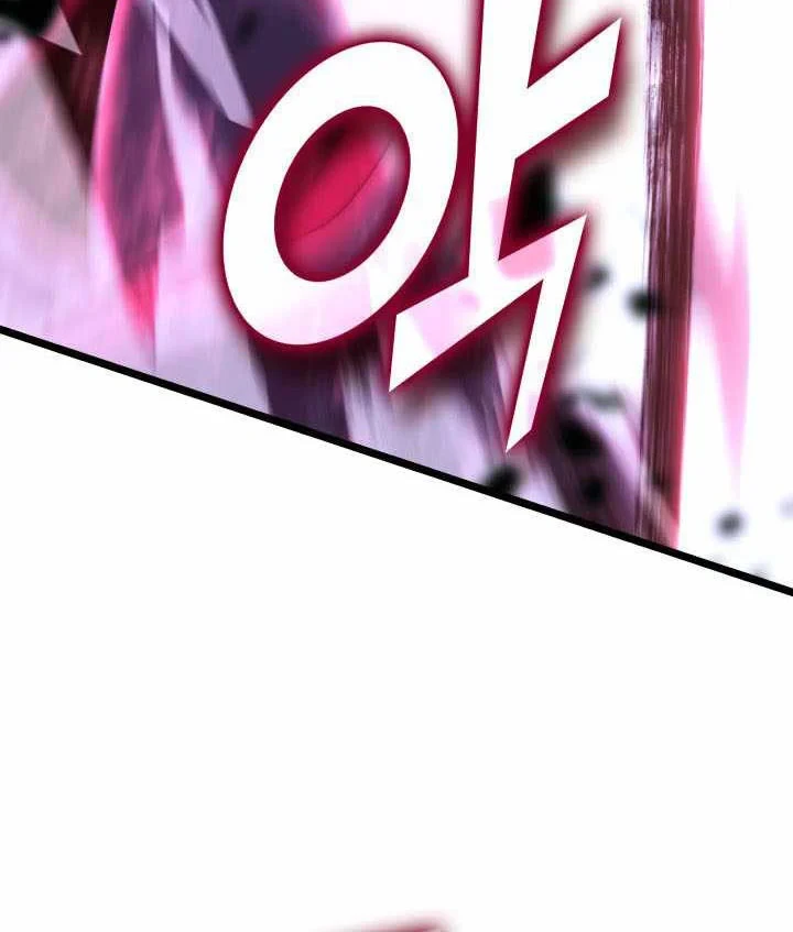 Sự Trở Lại Của Người Chơi Cấp Sss Chapter 181 - 121