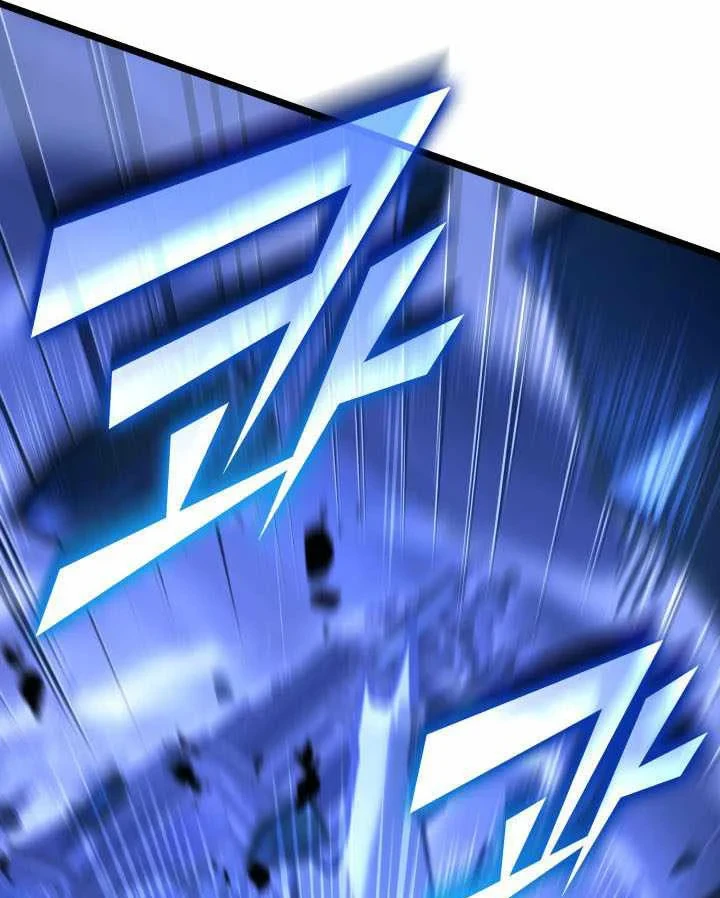 Sự Trở Lại Của Người Chơi Cấp Sss Chapter 181 - 144