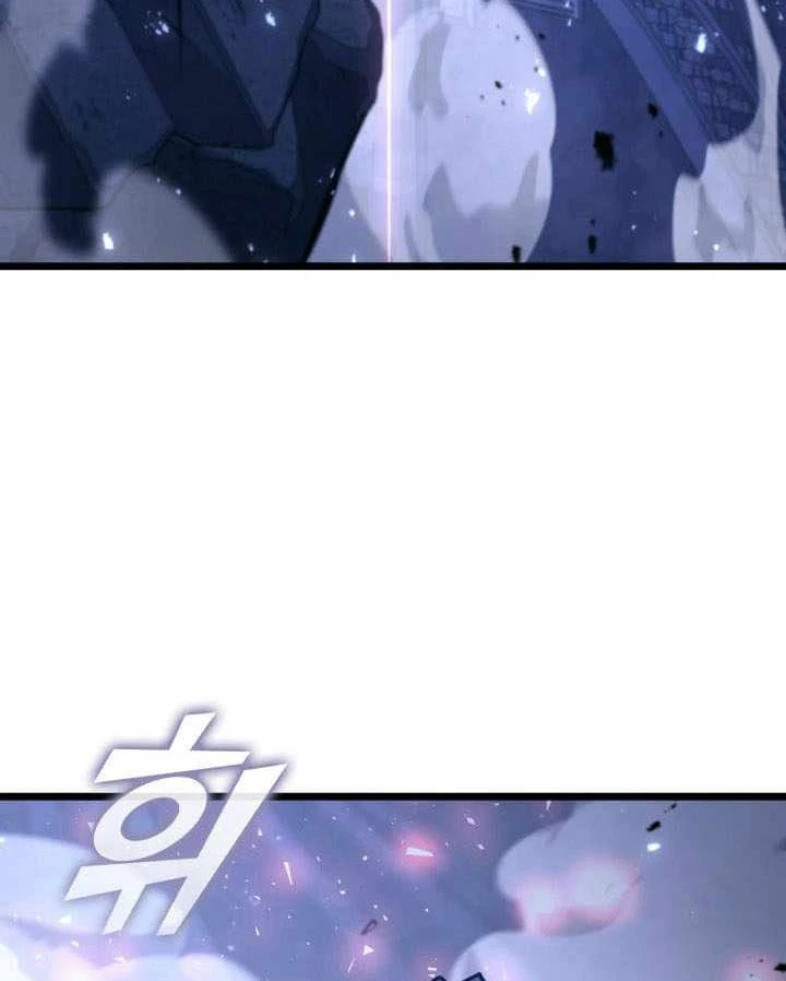 Sự Trở Lại Của Người Chơi Cấp Sss Chapter 181 - 151