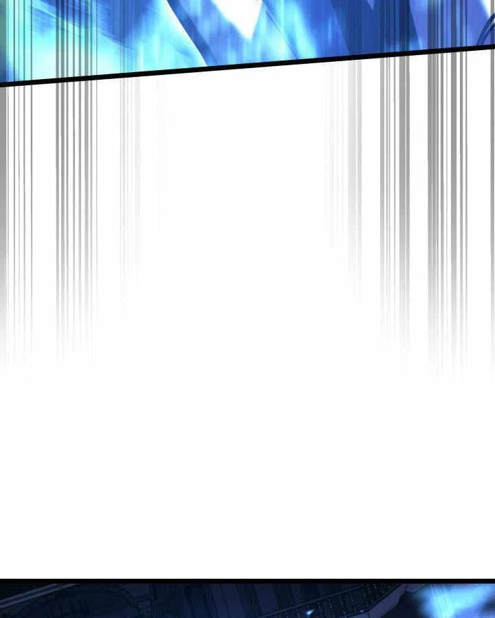 Sự Trở Lại Của Người Chơi Cấp Sss Chapter 181 - 169