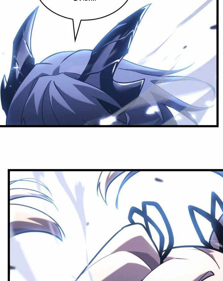 Sự Trở Lại Của Người Chơi Cấp Sss Chapter 181 - 185