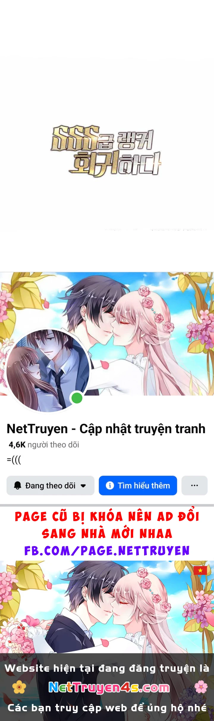 Sự Trở Lại Của Người Chơi Cấp Sss Chapter 181 - 192