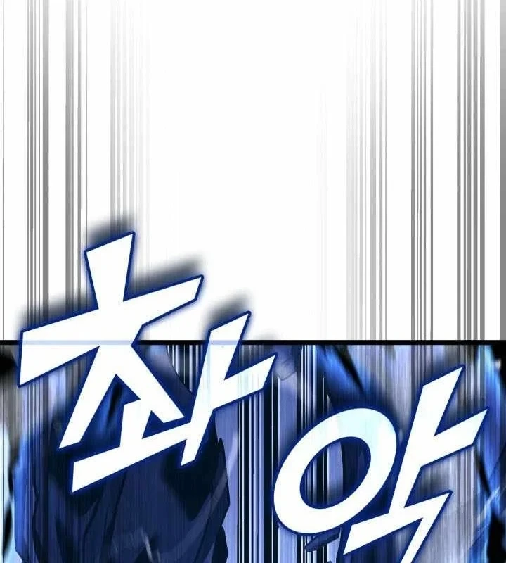 Sự Trở Lại Của Người Chơi Cấp Sss Chapter 182 - 44