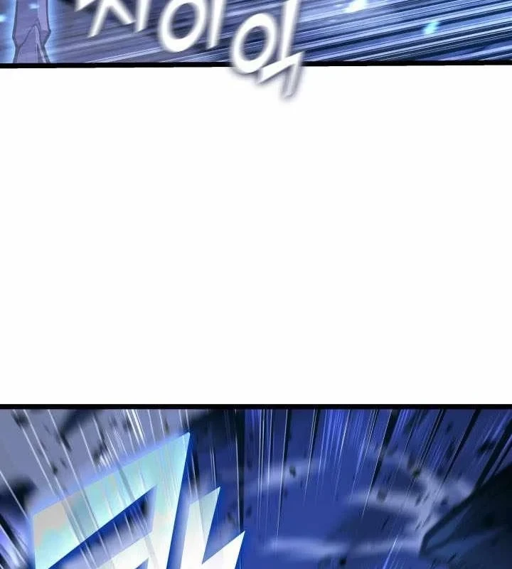 Sự Trở Lại Của Người Chơi Cấp Sss Chapter 182 - 103