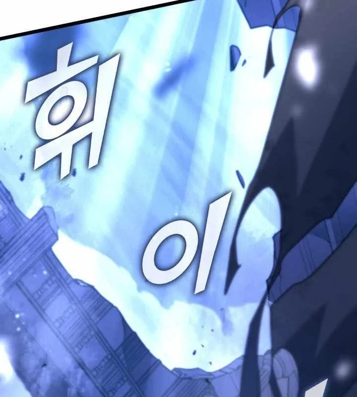 Sự Trở Lại Của Người Chơi Cấp Sss Chapter 182 - 106