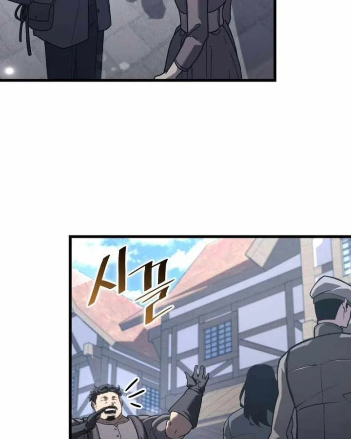 Sự Trở Lại Của Người Chơi Cấp Sss Chapter 184 - 15