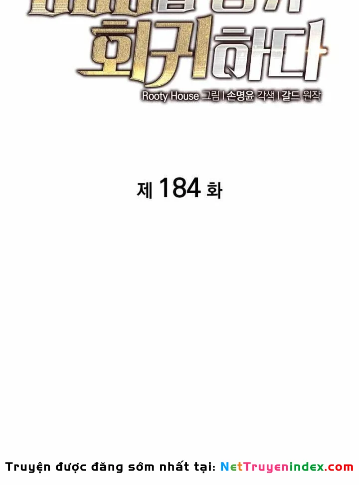 Sự Trở Lại Của Người Chơi Cấp Sss Chapter 184 - 64