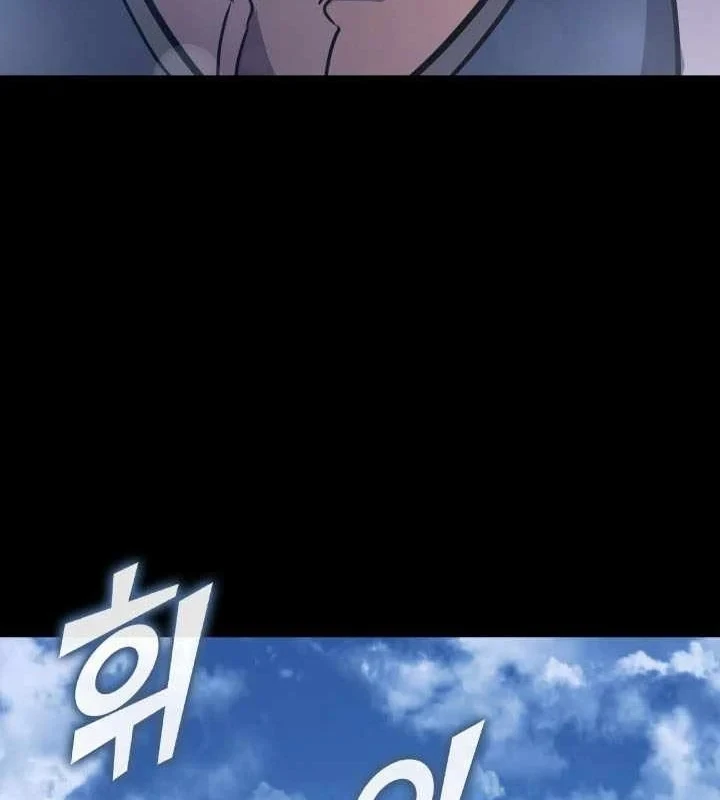 Sự Trở Lại Của Người Chơi Cấp Sss Chapter 185 - 107