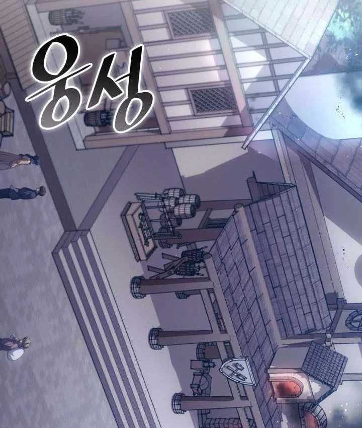 Sự Trở Lại Của Người Chơi Cấp Sss Chapter 187 - 2