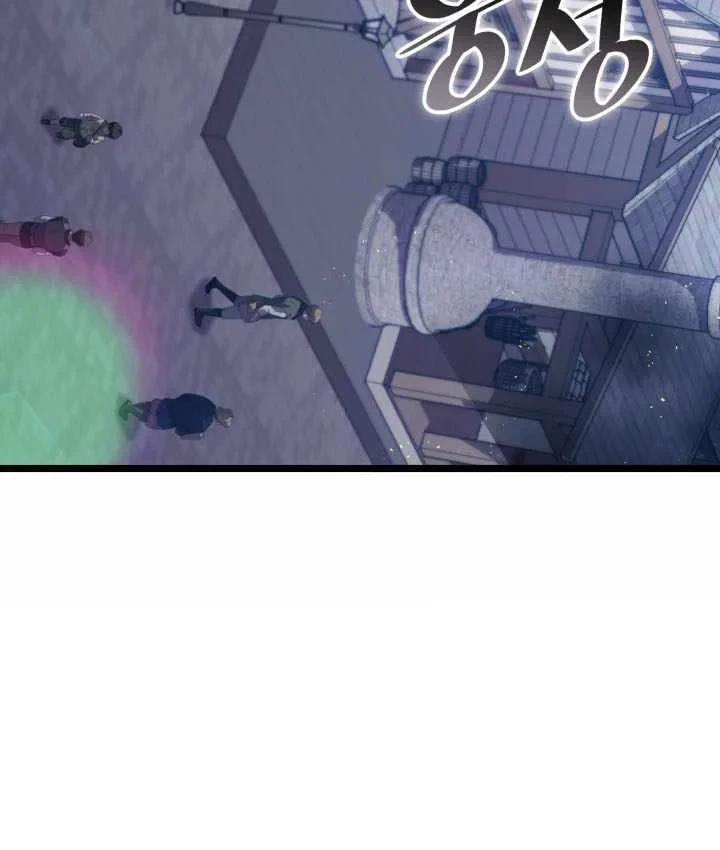 Sự Trở Lại Của Người Chơi Cấp Sss Chapter 187 - 4