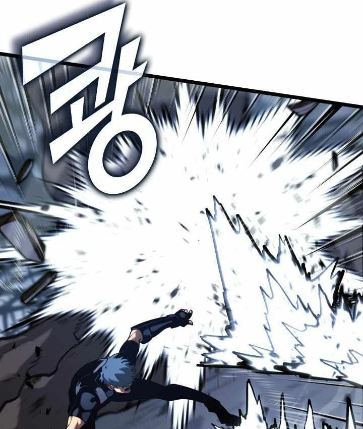 Sự Trở Lại Của Người Chơi Cấp Sss Chapter 187 - 133