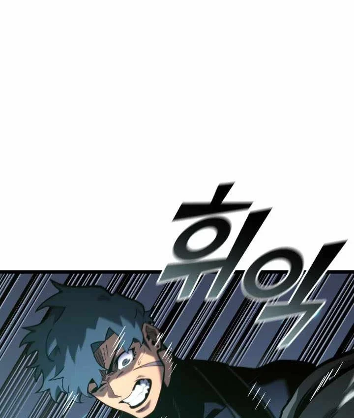 Sự Trở Lại Của Người Chơi Cấp Sss Chapter 187 - 139