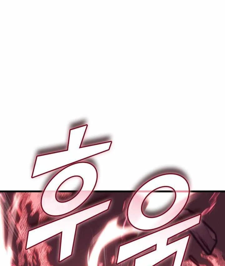 Sự Trở Lại Của Người Chơi Cấp Sss Chapter 189 - 19