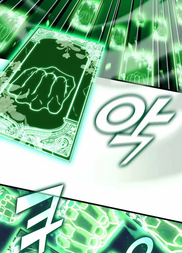 Sự Trở Lại Của Người Chơi Cấp Sss Chapter 190 - 4